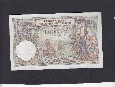 Beschrijving achterzijde: MAN